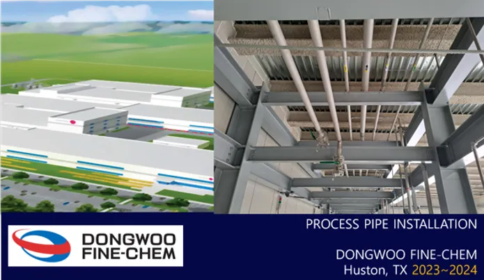 Dongwoo Fine-Chem